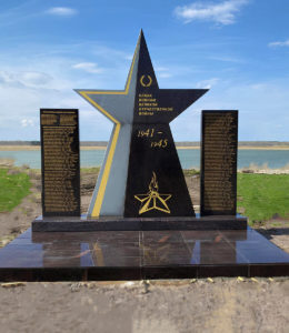 result_Изображение WhatsApp 2025-04-25 в 17.09.39_0c43b851